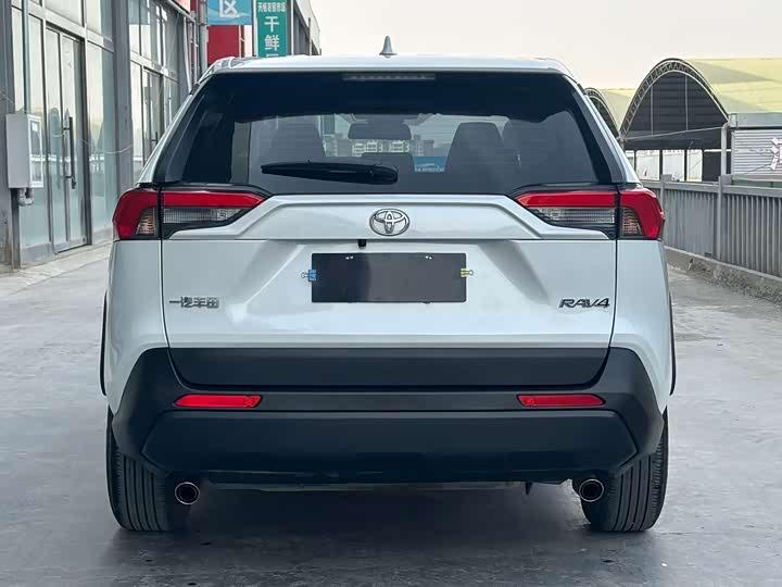 Toyota 2024 Toyota RAV4 2.0L CVT 2WD Urban Edition