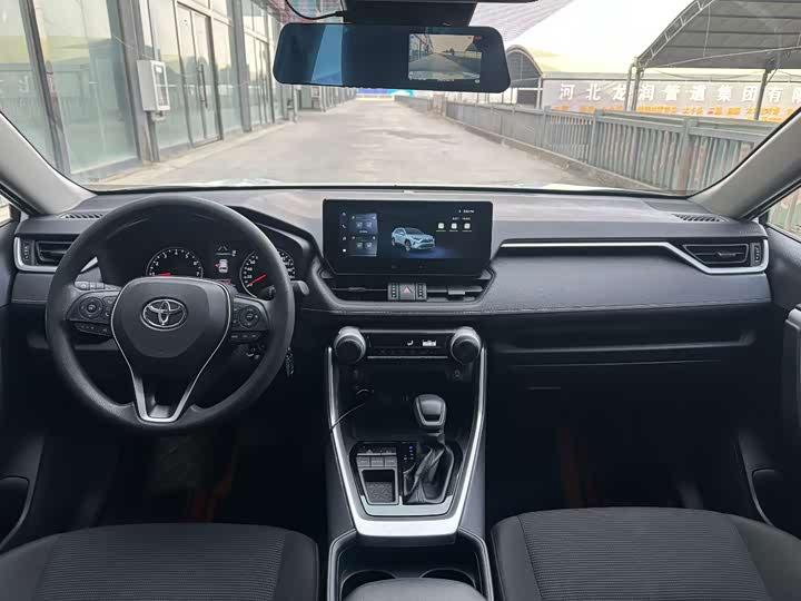 Toyota 2024 Toyota RAV4 2.0L CVT 2WD Urban Edition