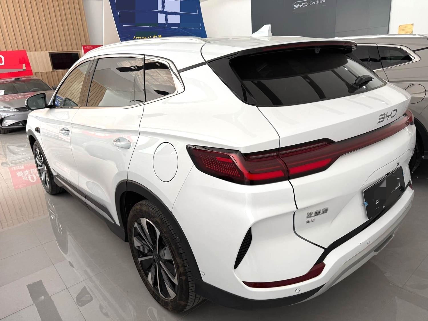 BYD 2025 BYD Song PLUS EV Intelligent Driving Edition 605km Flagship Model