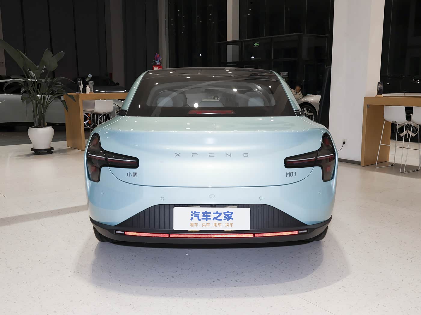 XPENG 2025 XPENG MONA M03 620 Max Range Plus