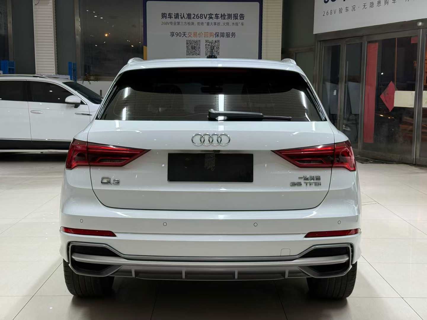 Audi Audi 2023 Q3 35 TFSI S line Premium