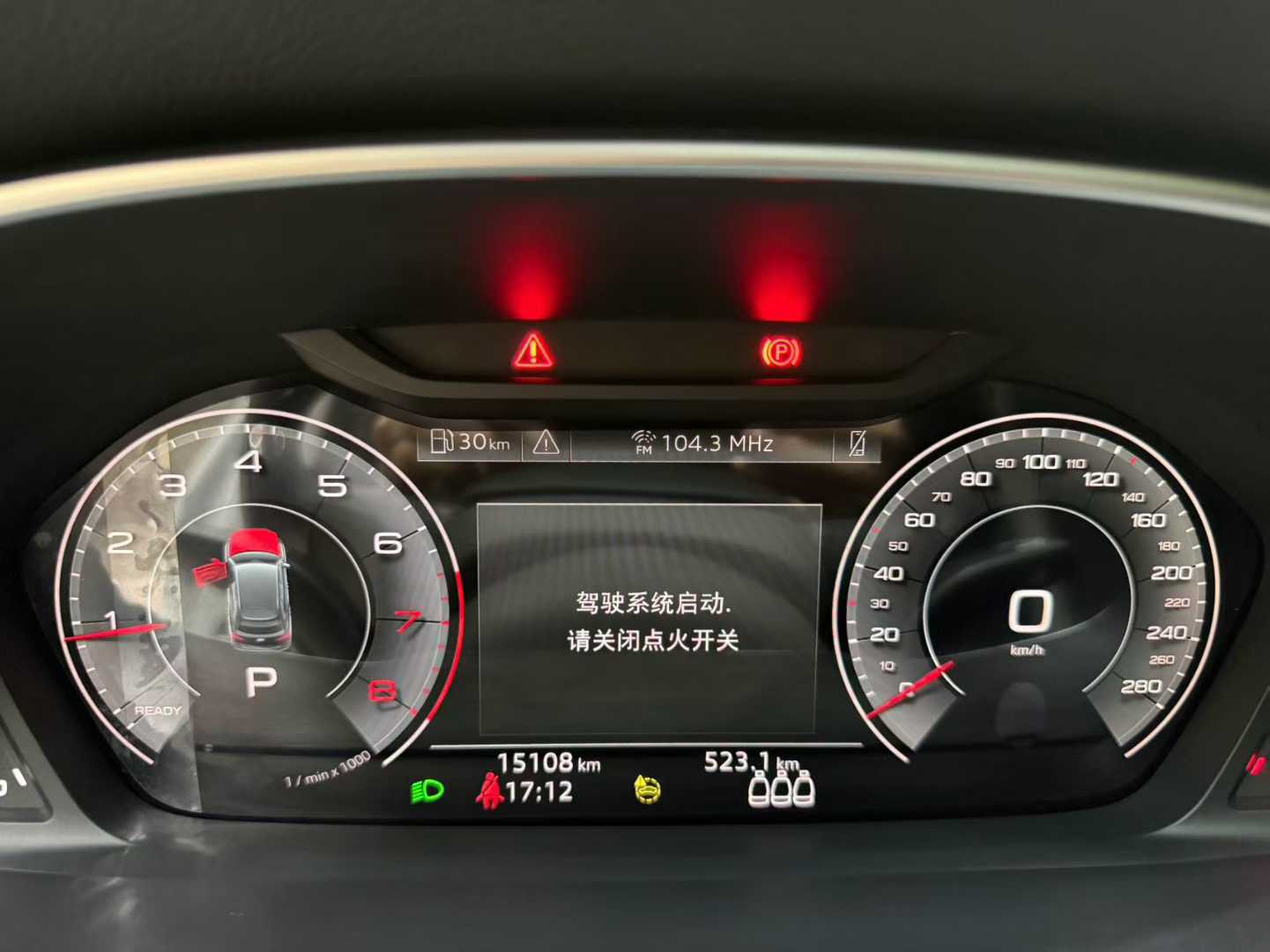 Audi Audi 2023 Q3 35 TFSI S line Premium