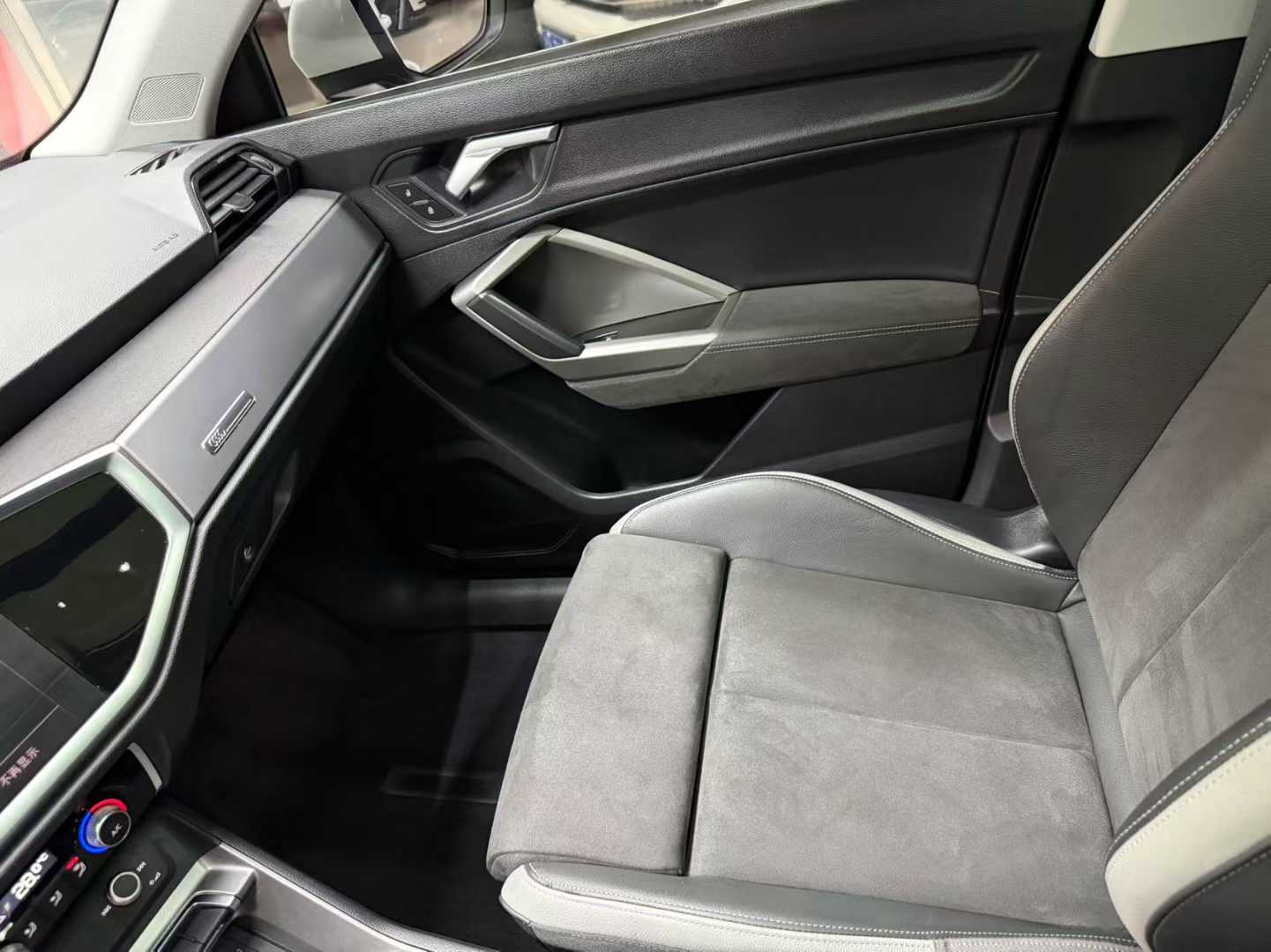 Audi Audi 2023 Q3 35 TFSI S line Premium