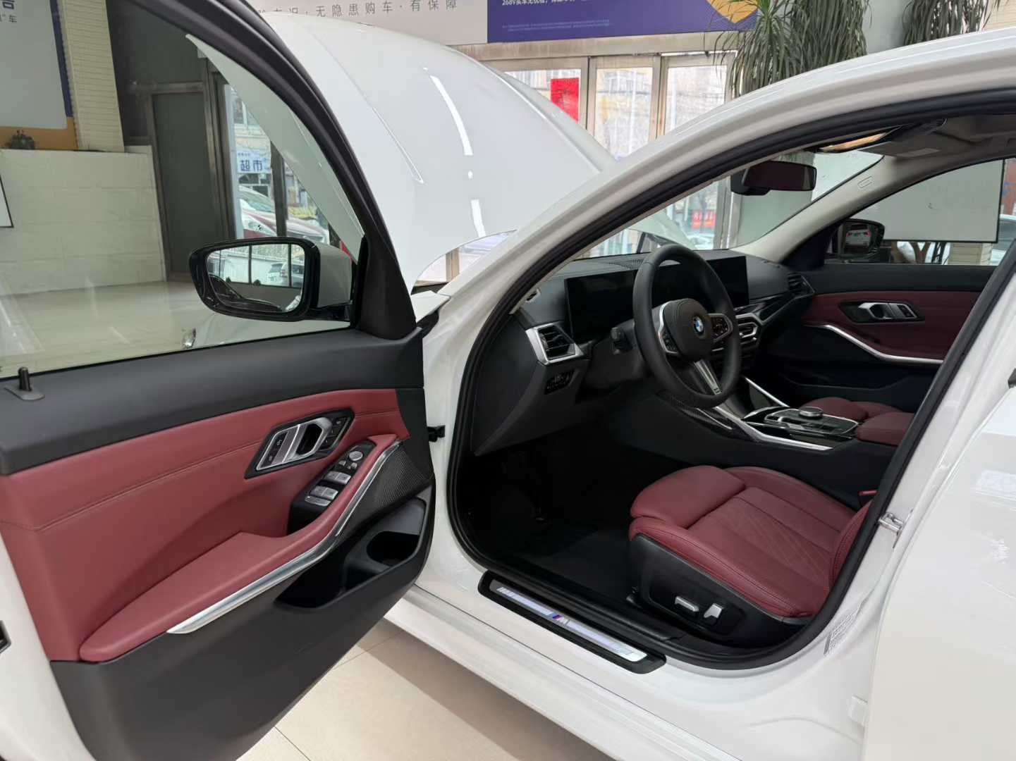 BMW 2023 Série 3 320Li M Sport