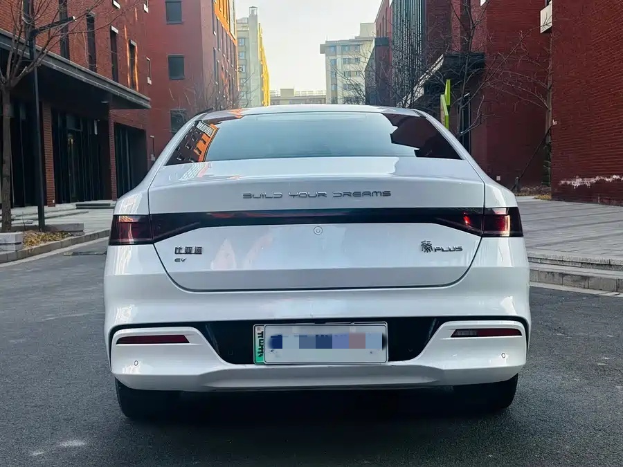 BYD BYD Qin PLUS 2023 Champion Edition EV 510km Leading Type