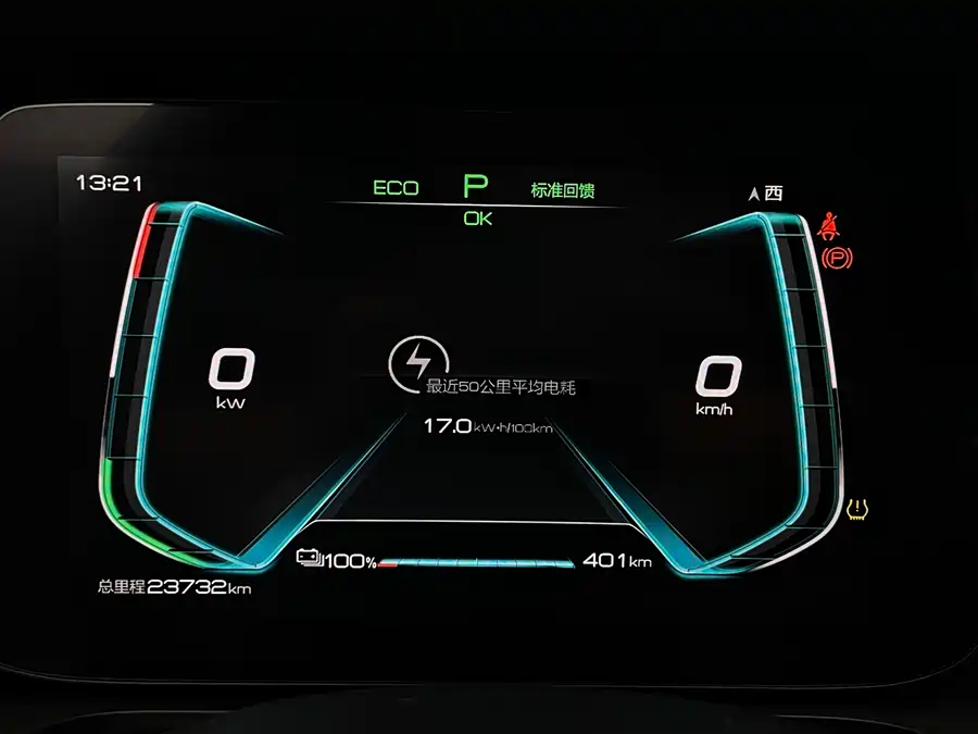 BYD BYD e2 2021 401KM Comfort (EV)