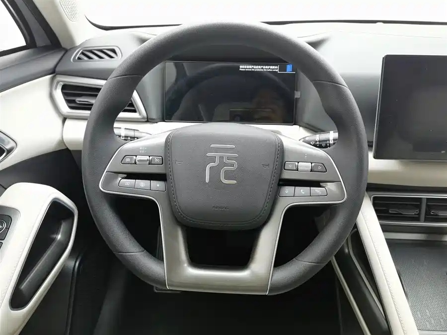 BYD Yuan UP 2024 401KM Vitality Edition