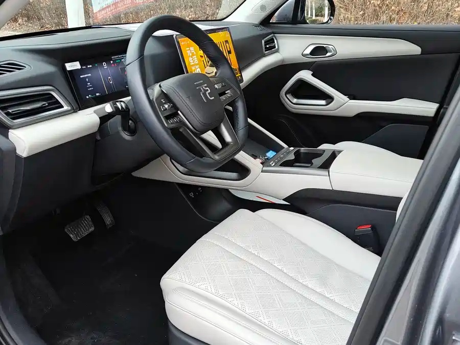 BYD Yuan UP 2025 édition de Conduite Intelligente 401 km édition Beyond