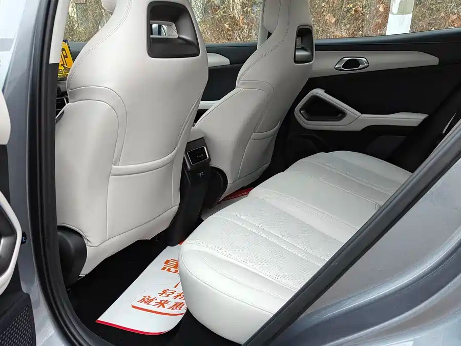 BYD Yuan UP 2025 édition de Conduite Intelligente 401 km édition Beyond