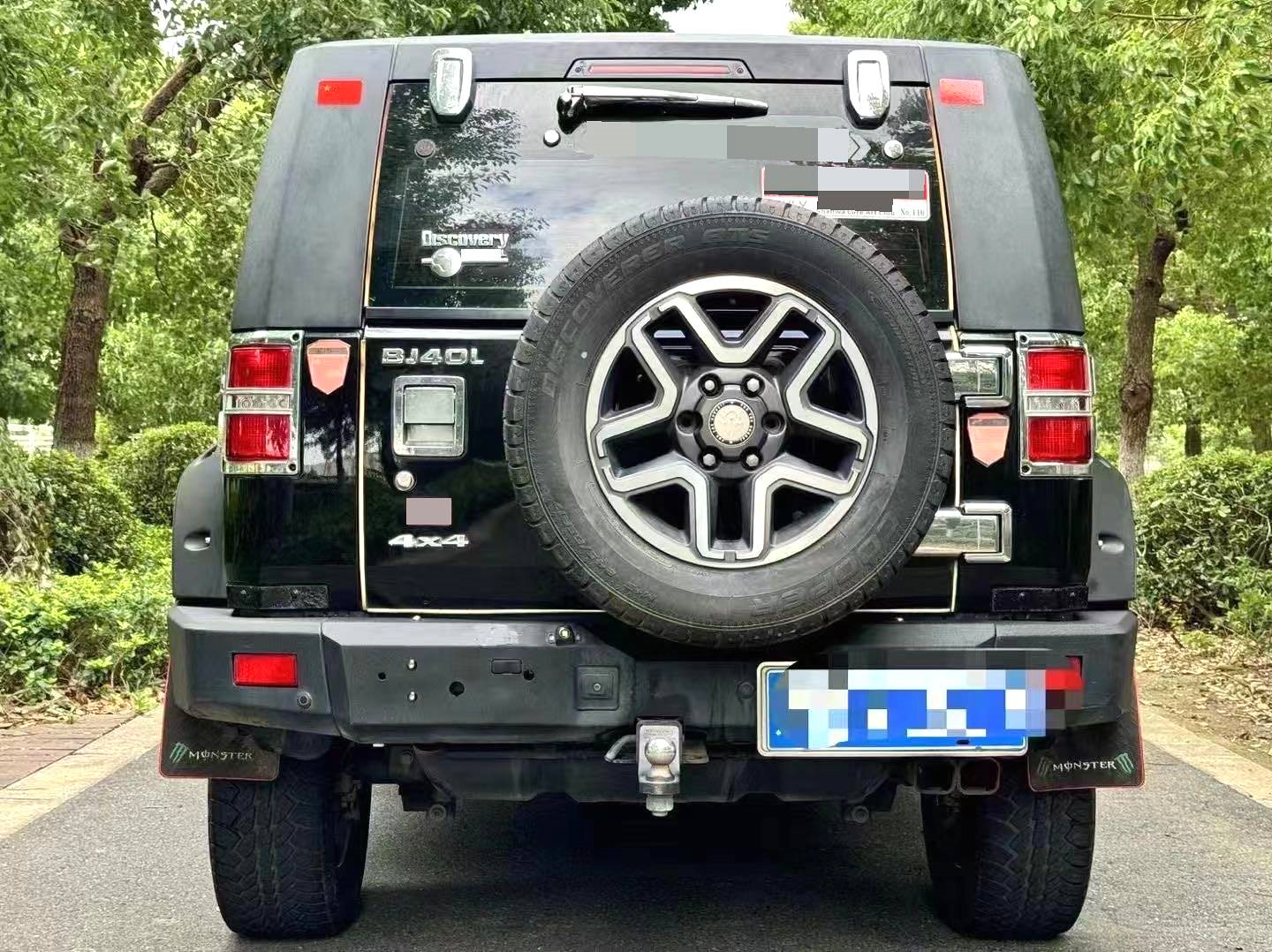 Beijing Off-road Beijing 2017 BJ40L 2.3T 4WD HuanTa Champion Edition Automatic