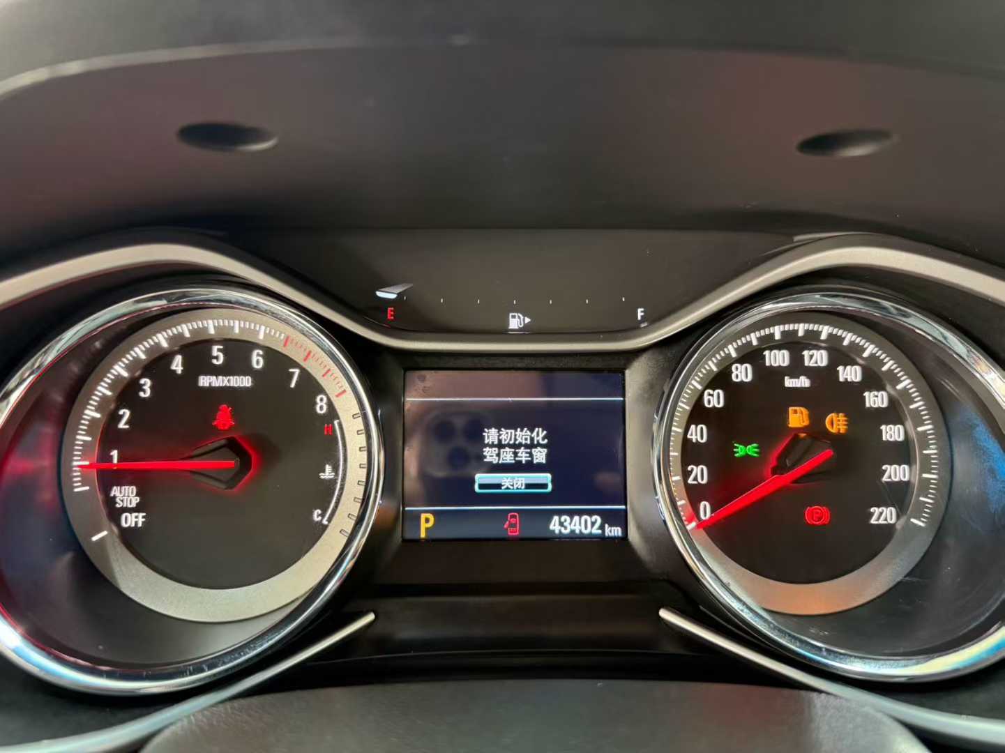 Chevrolet Chevrolet Orlando 2020 48V Mild Hybrid Redline 530T Automatic Premium Edition (5+2 Seats)