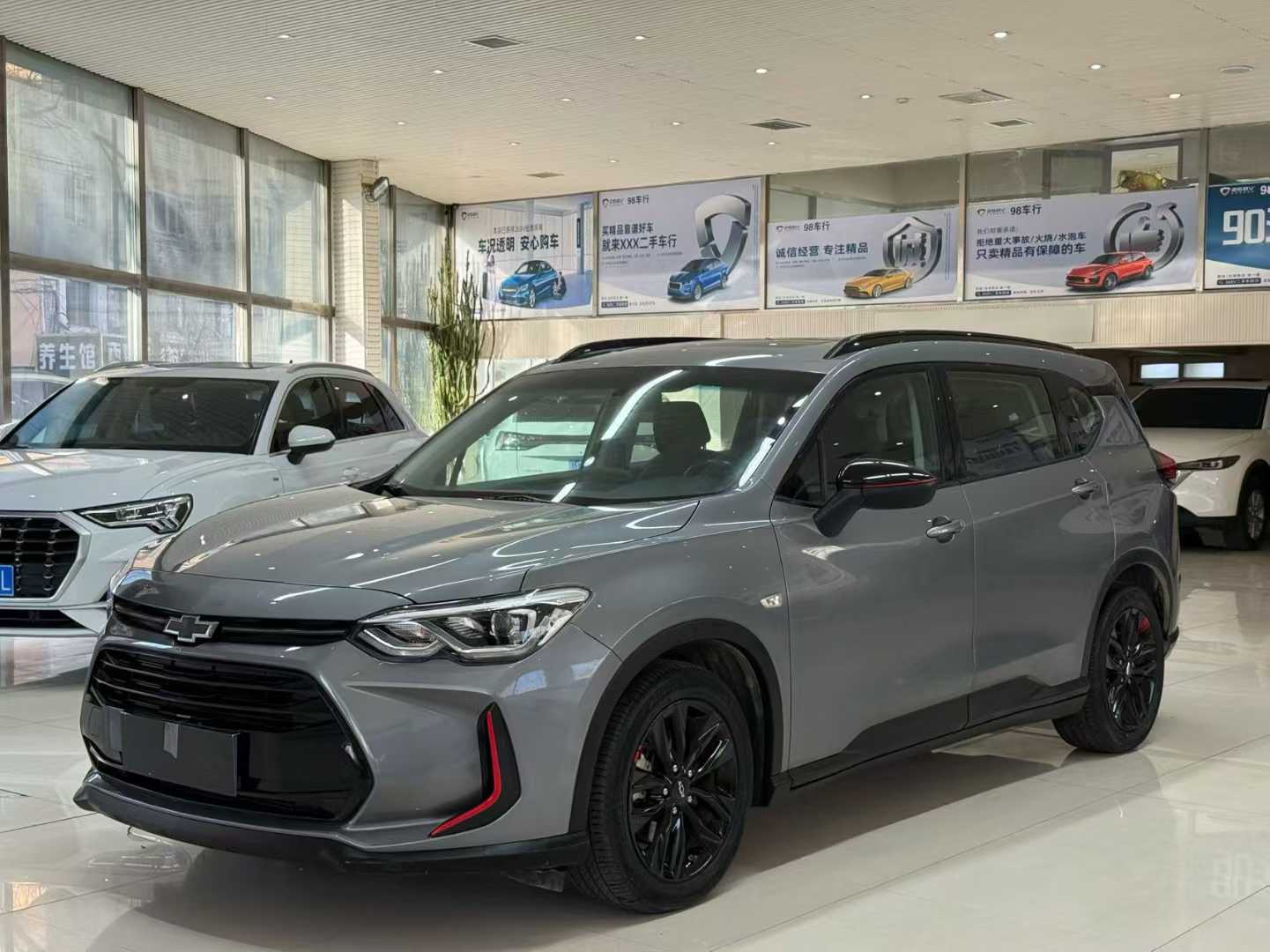 Chevrolet Chevrolet Orlando 2020 48V Mild Hybrid Redline 530T Automatic Premium Edition (5+2 Seats)