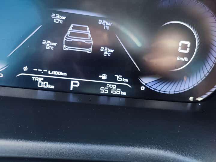 Geely Geely Emgrand 2023 4th Generation Champion Edition 1.5L CVT Flagship