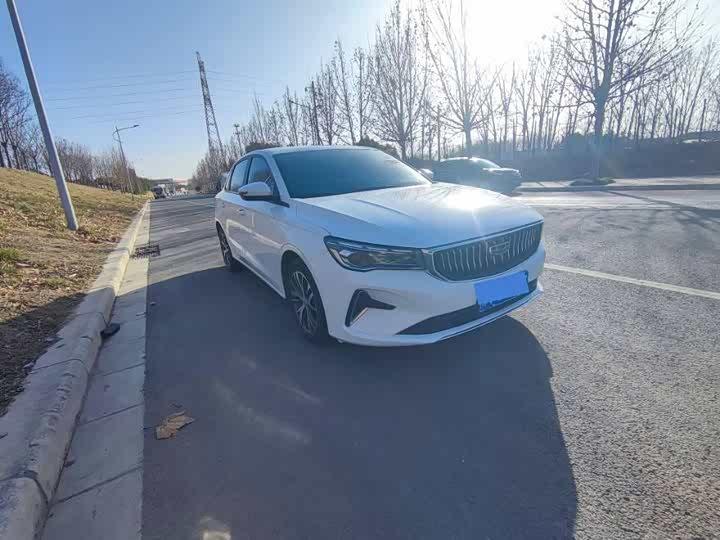 Geely Emgrand 2023 4th Generation Champion Edition 1.5L CVT Flagship