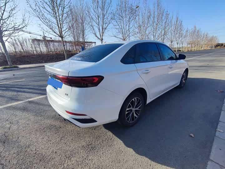 Geely Geely Emgrand 2023 4th Generation Champion Edition 1.5L CVT Flagship