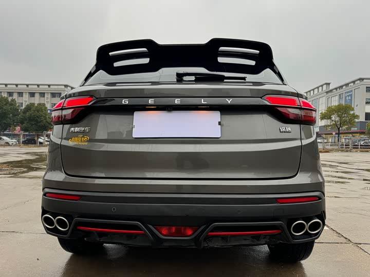 Geely Coolray 2023 1.5TD DCT Platinum Edition