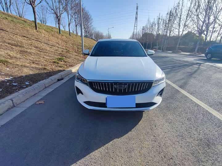 Geely Emgrand 2023 4th Generation Champion Edition 1.5L CVT Flagship