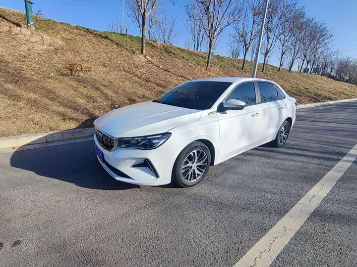 Geely Emgrand 2023 4th Generation Champion Edition 1.5L CVT Flagship