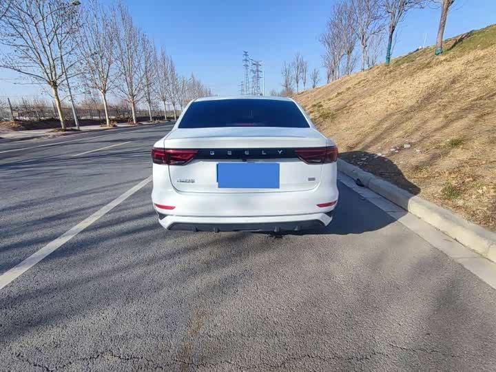 Geely Emgrand 2023 4th Generation Champion Edition 1.5L CVT Flagship