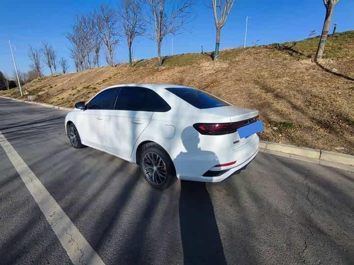 Geely Emgrand 2023 4th Generation Champion Edition 1.5L CVT Flagship