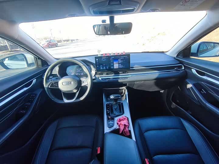 Geely Emgrand 2023 4th Generation Champion Edition 1.5L CVT Flagship