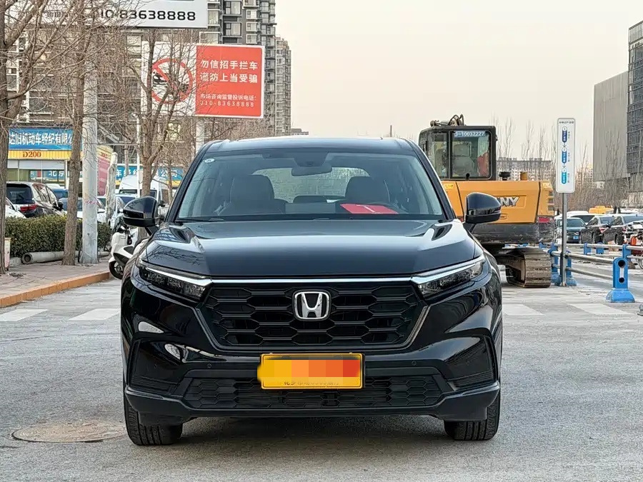 Honda CR-V PHEV 2023 Elite Leading Edition