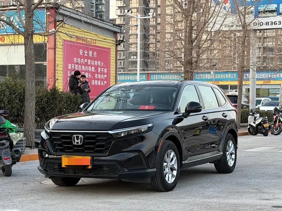 Honda Honda CR-V PHEV 2023 Elite Leading Edition