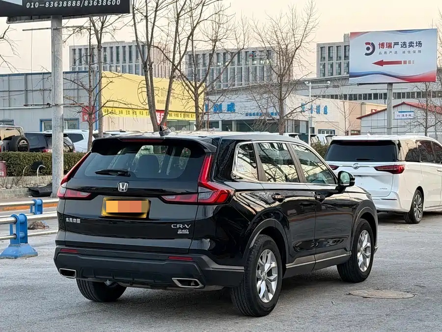 Honda Honda CR-V PHEV 2023 Elite Leading Edition