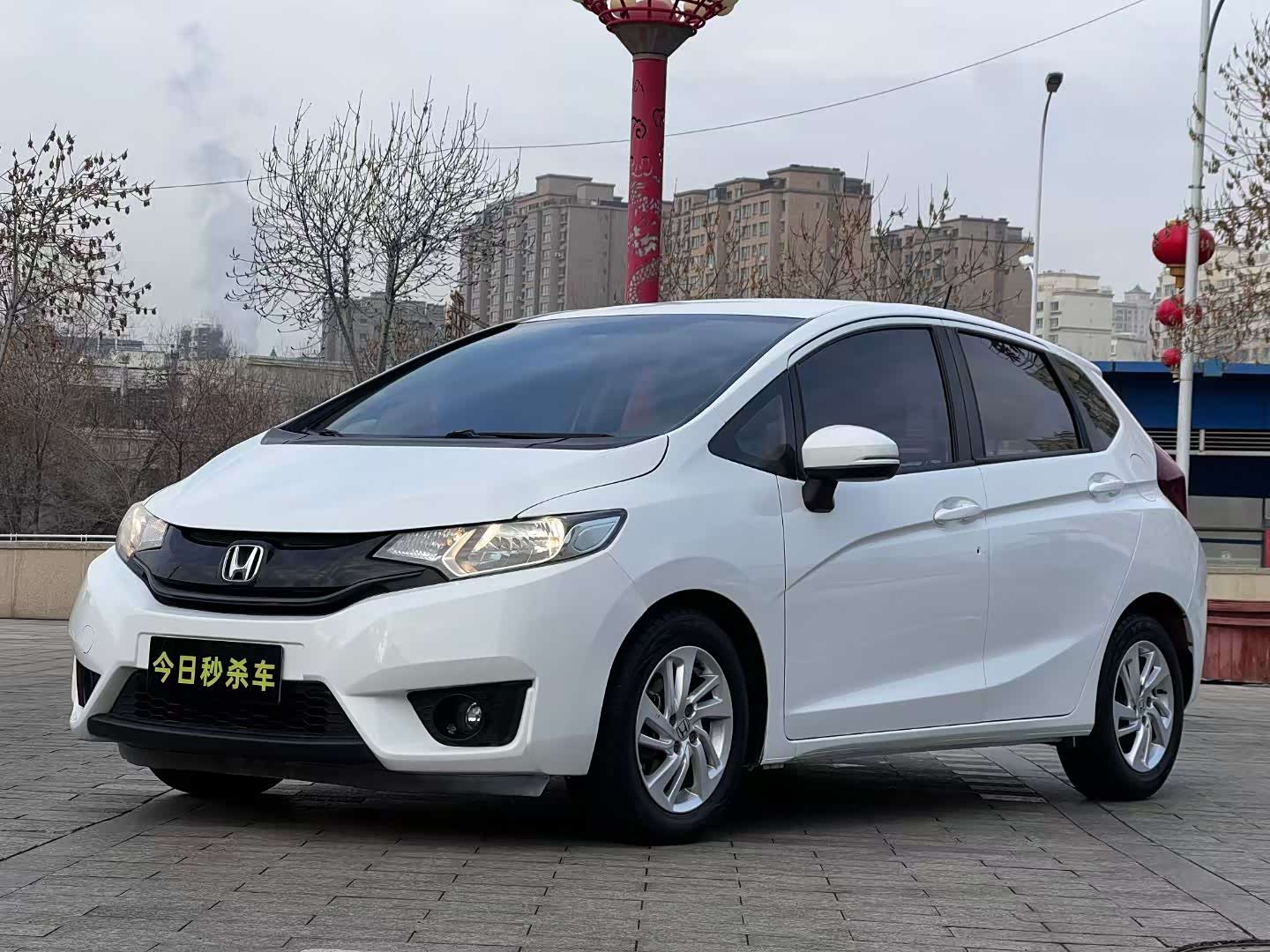 Honda Fit 2016 Model 1.5L SE CVT Fashion Edition