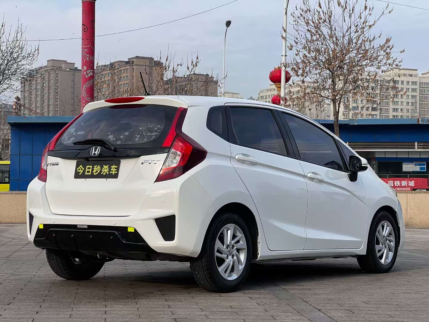 Honda Honda Fit 2016 Model 1.5L SE CVT Fashion Edition