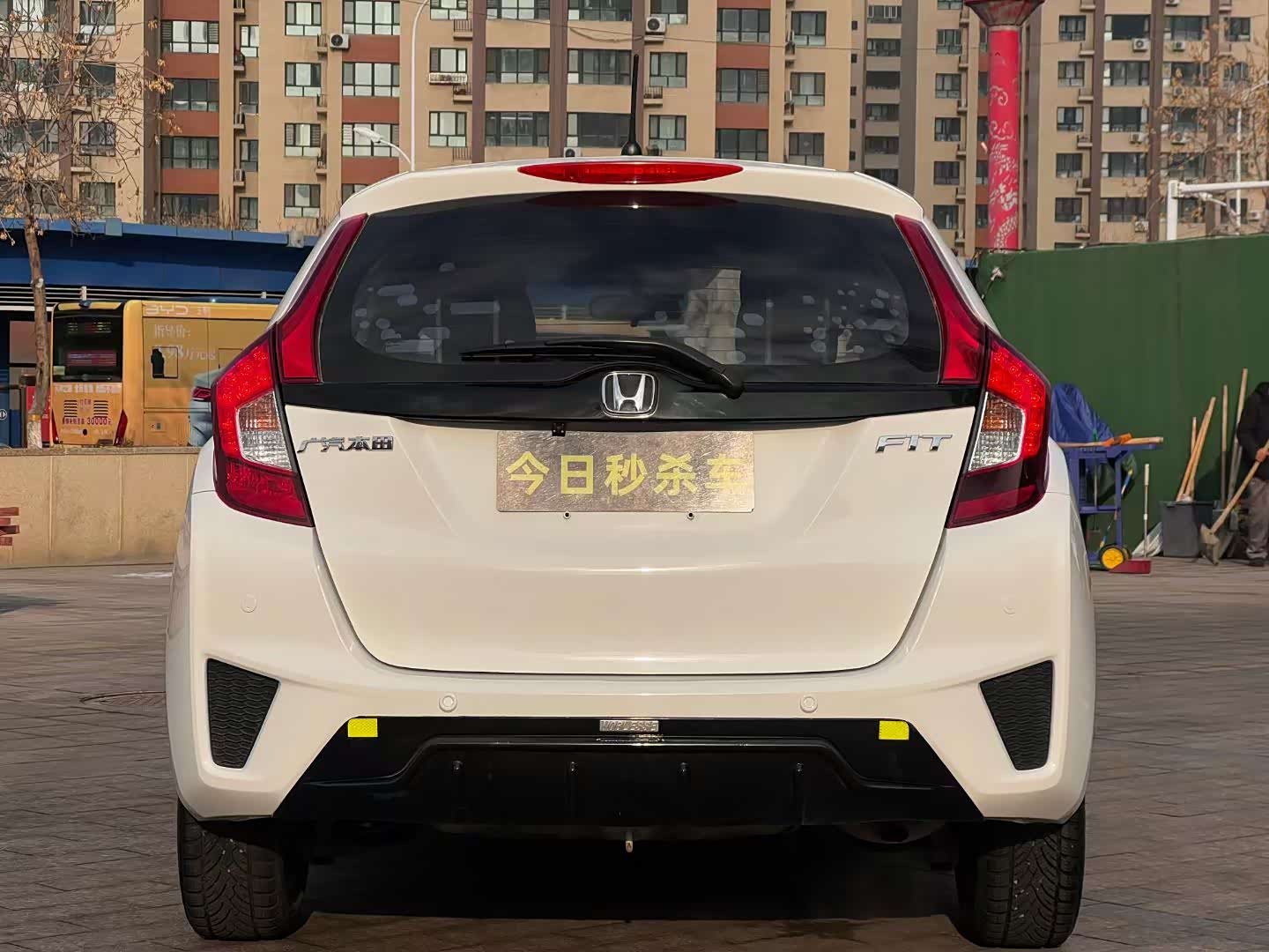 Honda Honda Fit 2016 Model 1.5L SE CVT Fashion Edition