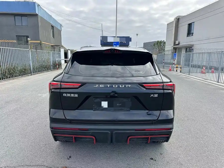 Jetour Dashing 2024 1.5T DCT Xingyao