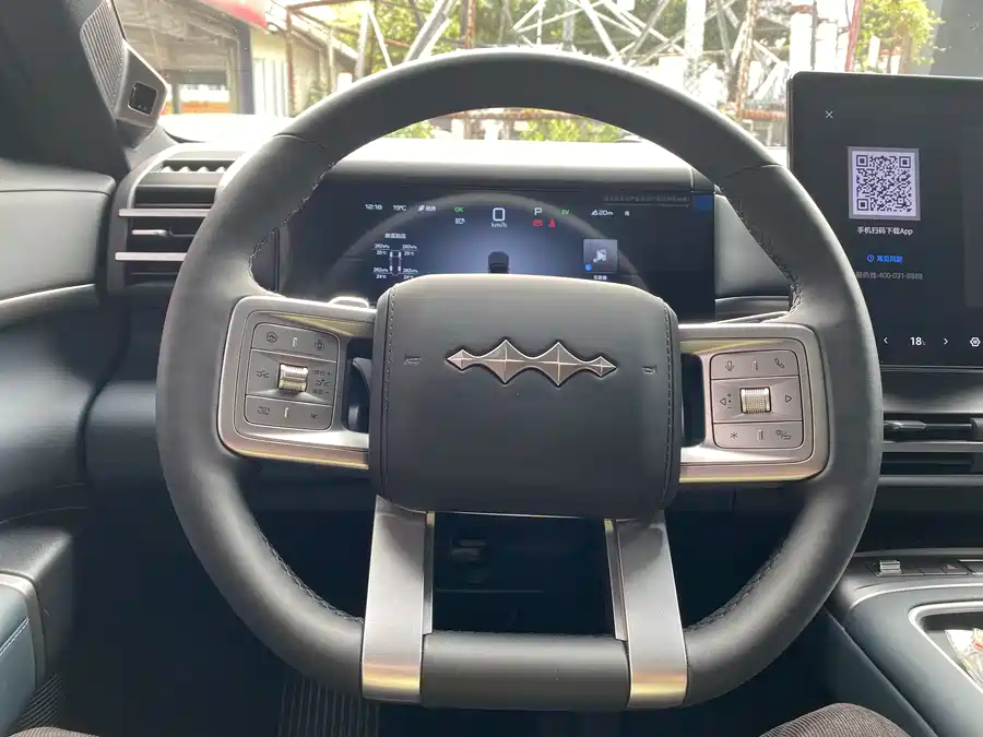 Leopard Leopard Titanium 7 2025 190KM AWD Ultra Edition