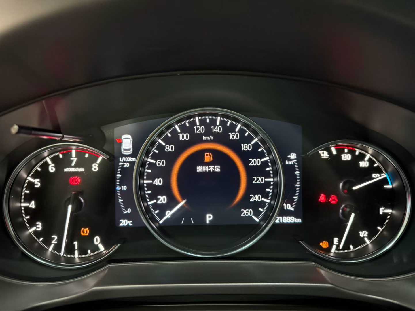 Mazda Mazda CX-5 2022 2.0L Automatic 2WD Elegant Edition