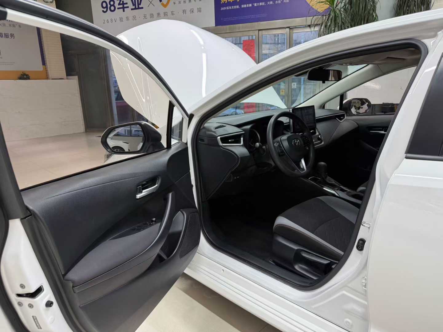 Toyota Toyota Corolla 2021 1.2T S-CVT Elite Plus Edition