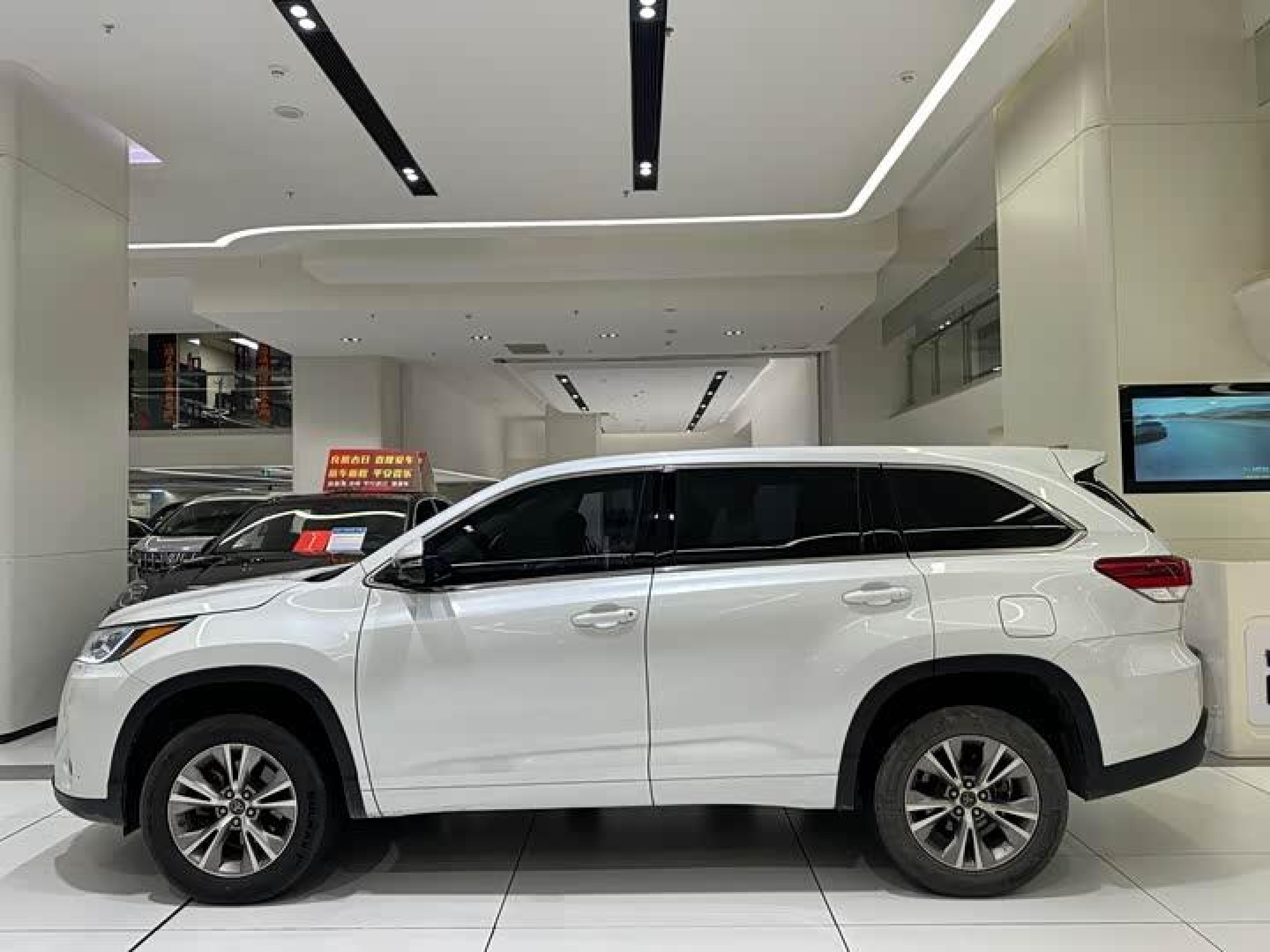 Toyota Toyota Highlander 2021 2.0T AWD Elite Edition 7-seater