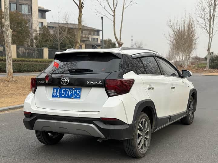 Toyota Toyota YARiS L X 2022 1.5L CVT Leading Plus edition