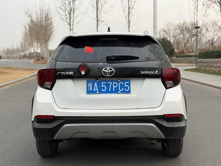 Toyota Toyota YARiS L X 2022 1.5L CVT Leading Plus edition