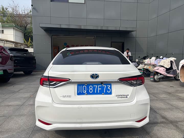 Toyota Corolla 2023 1.8L Híbrido Eléctrico Inteligente Edición Pionera