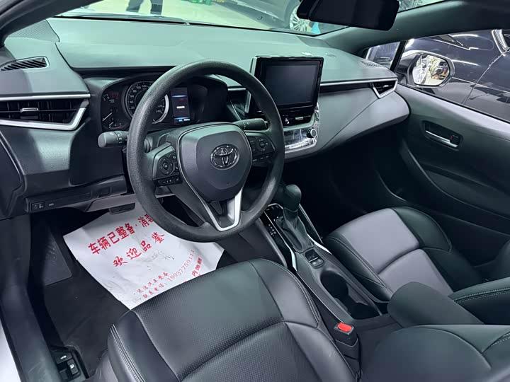 Toyota Levin 2023 185T CVT édition de Luxe