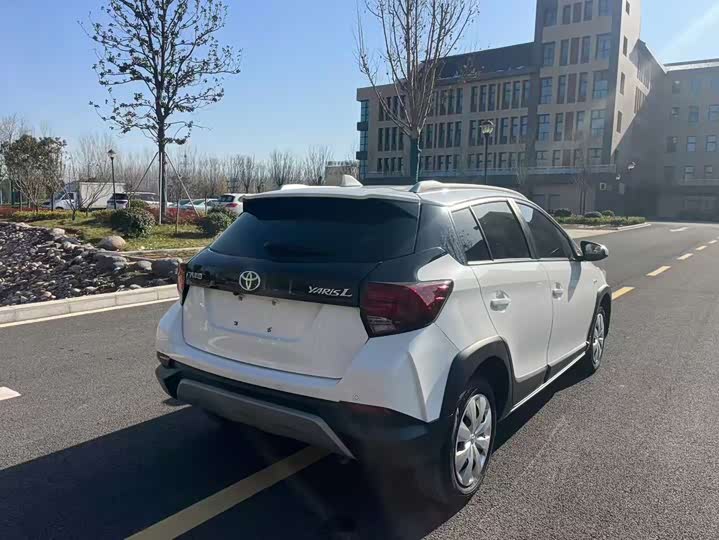 Toyota YARiS L 2022 model 1.5L CVT Leading PLUS version