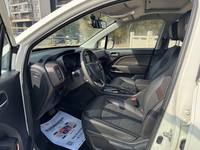 GAC Trumpchi Trumpchi GS3 2019 150N Automatic Elite Edition
