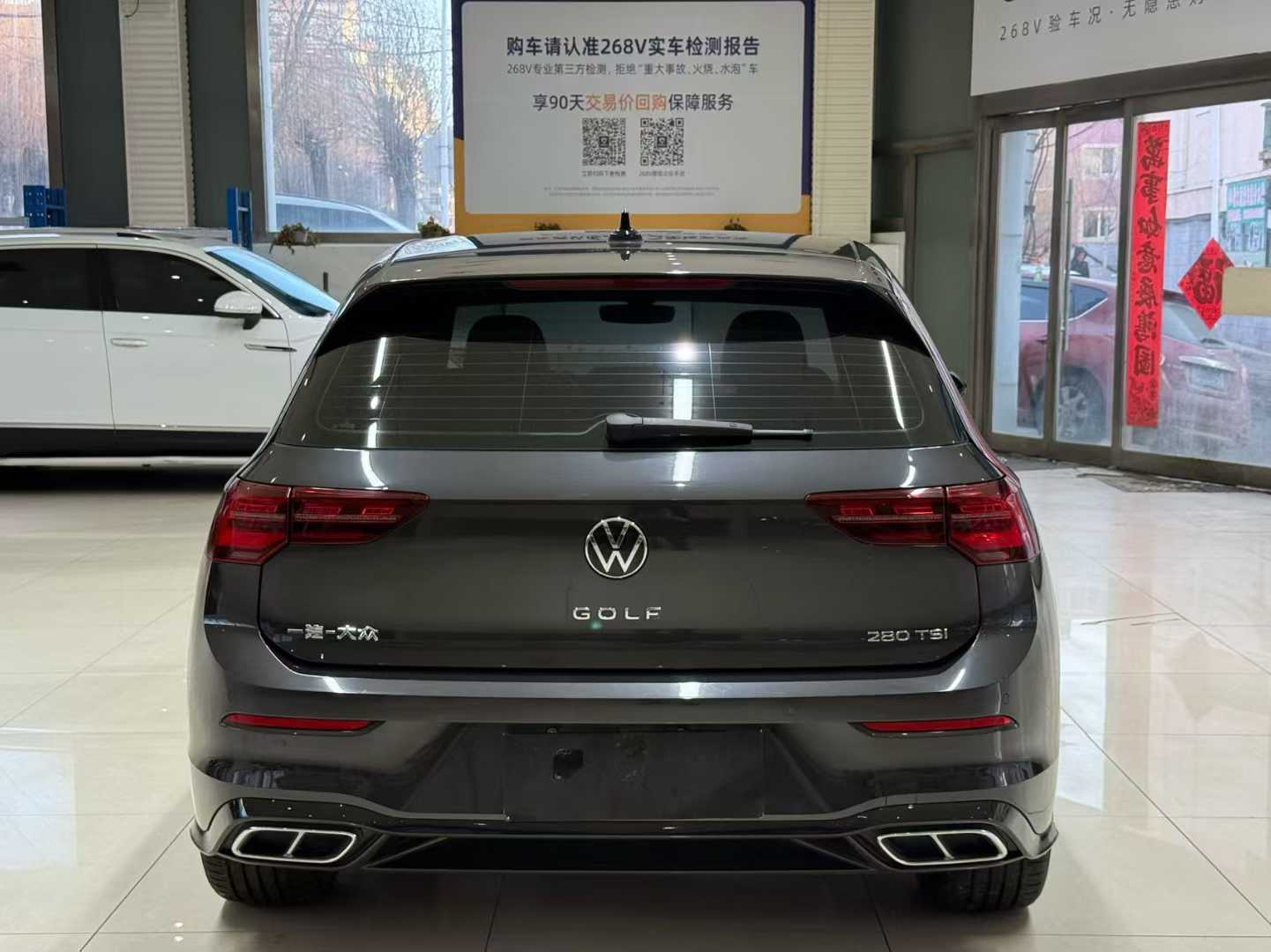 Volkswagen Volkswagen Golf 2021 280TSI DSG R-Line