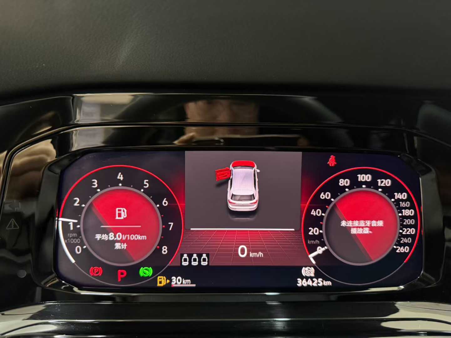 Volkswagen Volkswagen Golf 2021 280TSI DSG R-Line