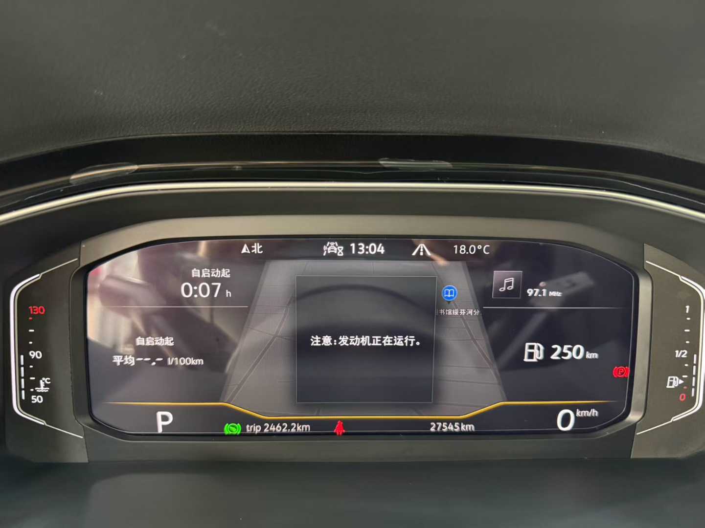 Volkswagen Volkswagen T-Roc 2021 280TSI DSG 2WD Comfort & Intelligent Connect Edition