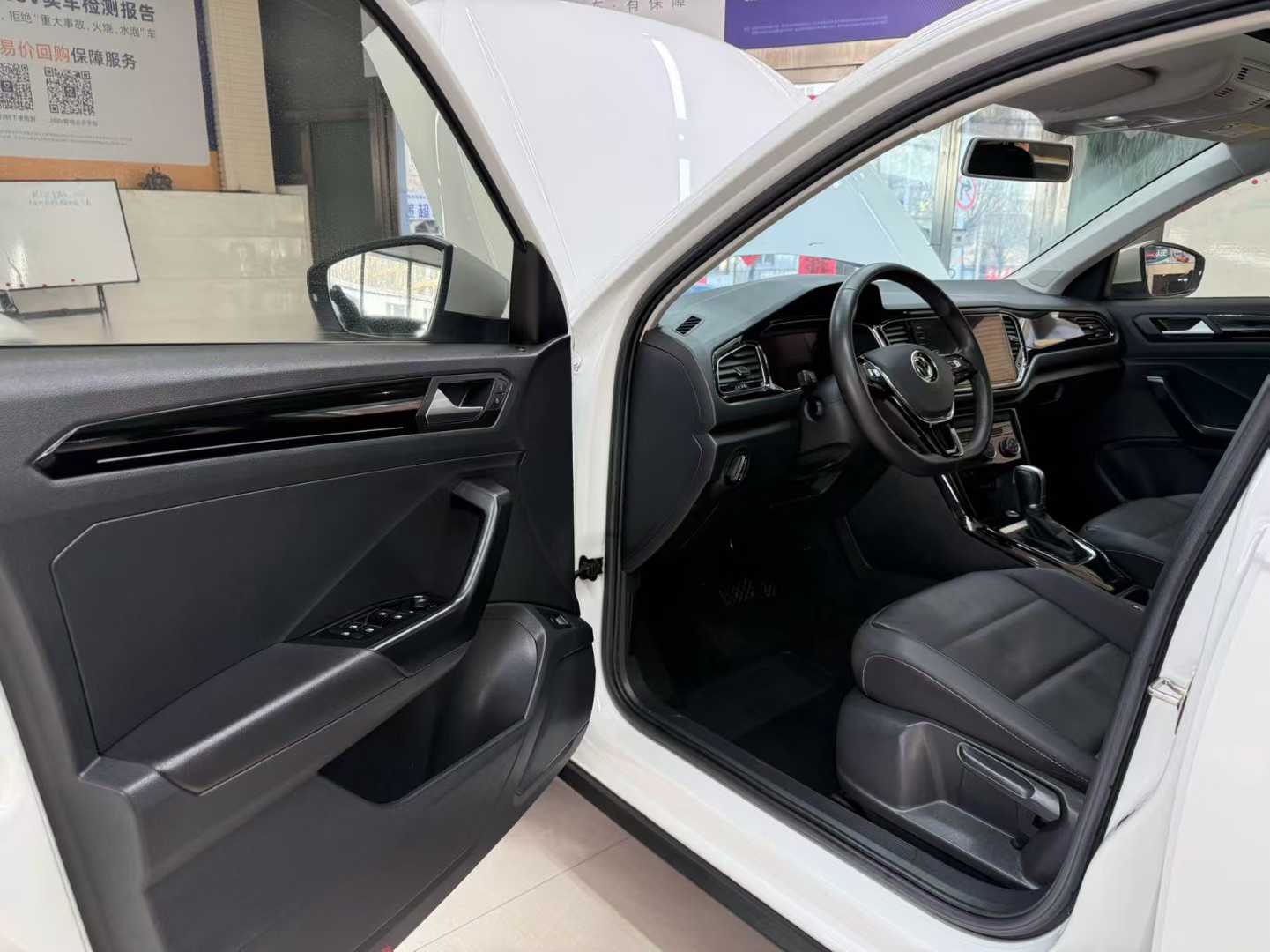 Volkswagen Volkswagen T-Roc 2021 280TSI DSG 2WD Comfort & Intelligent Connect Edition