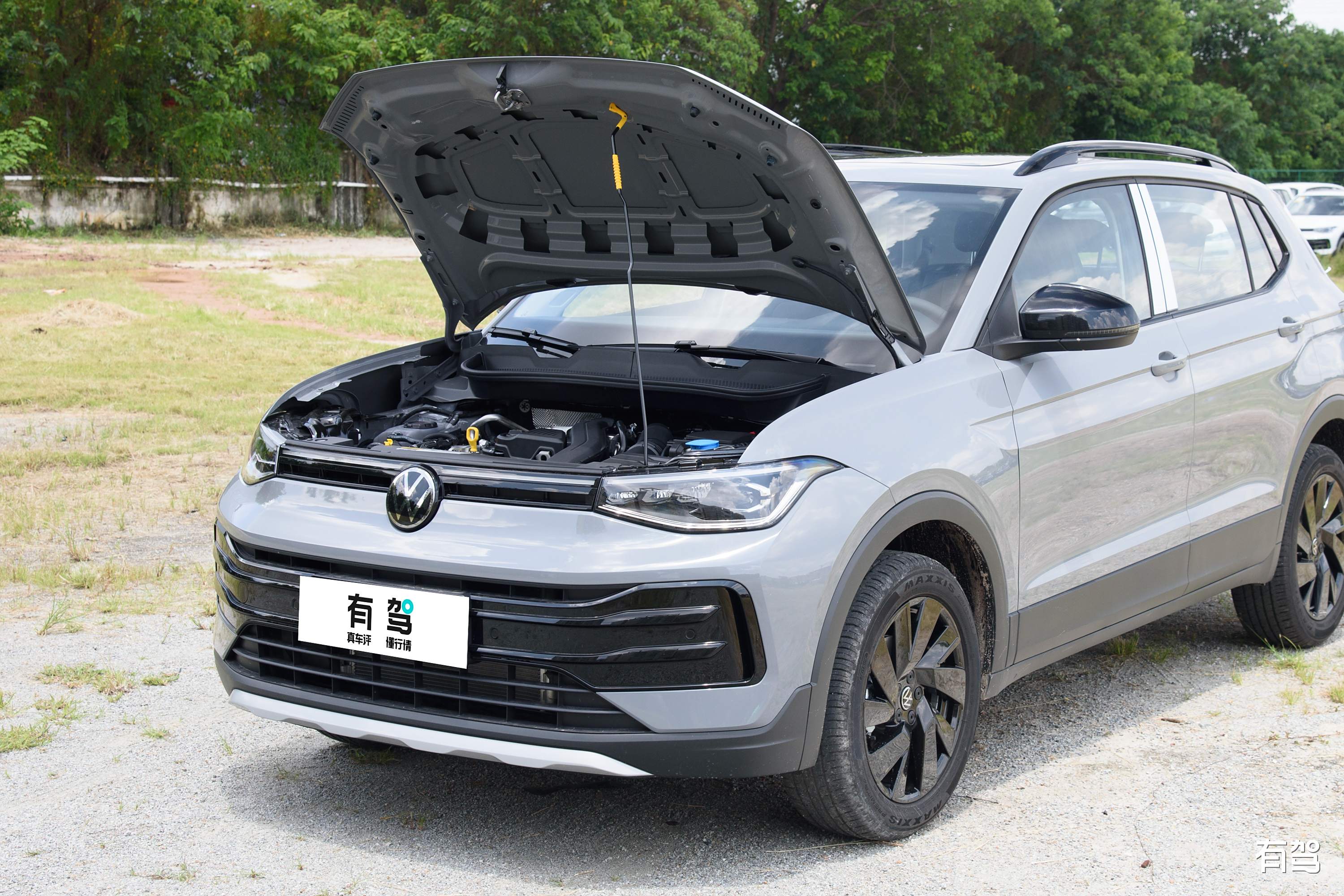 Volkswagen Volkswagen Tharu 300TSI 1.5L TSI Turbocharged