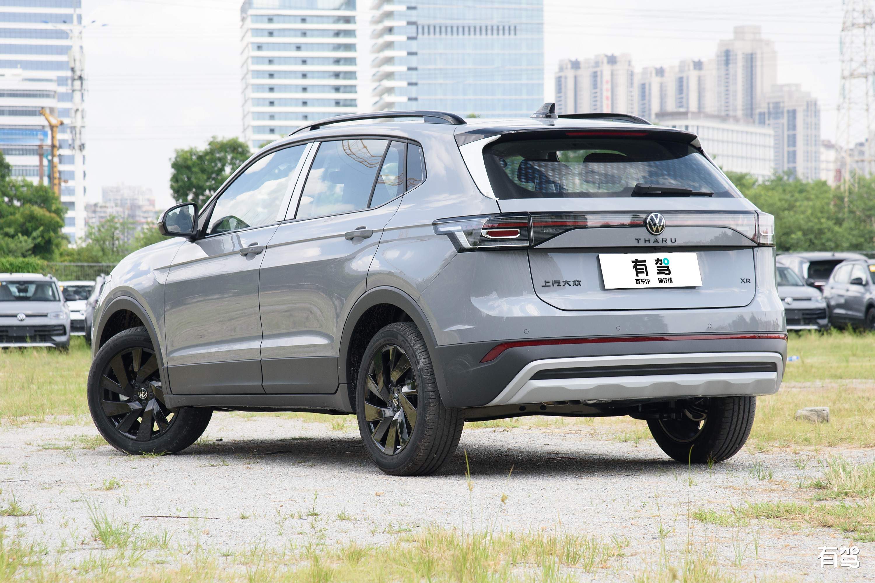 Volkswagen Volkswagen Tharu 300TSI 1.5L TSI Turbocharged