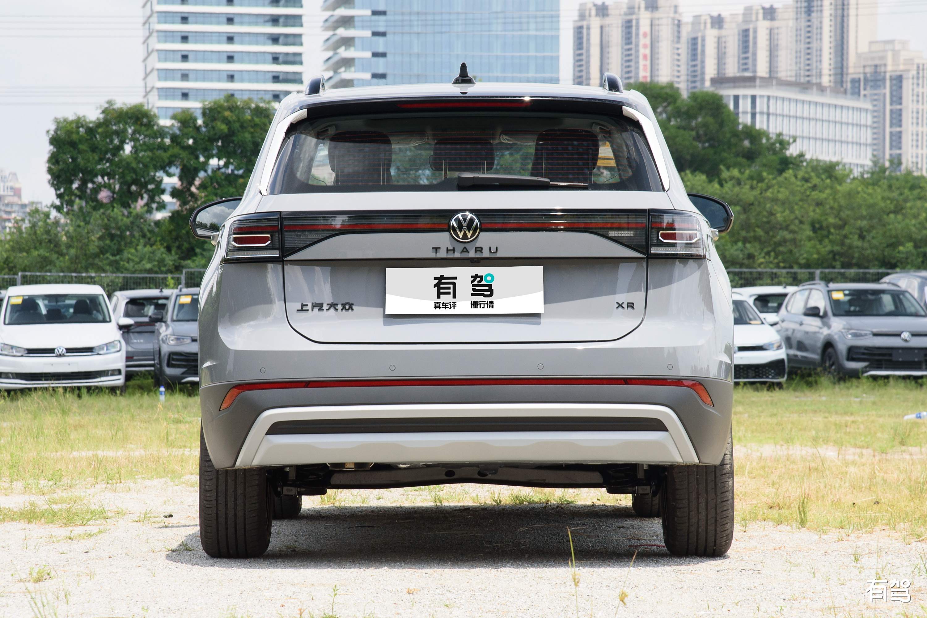 Volkswagen Volkswagen Tharu 300TSI 1.5L TSI Turbocharged