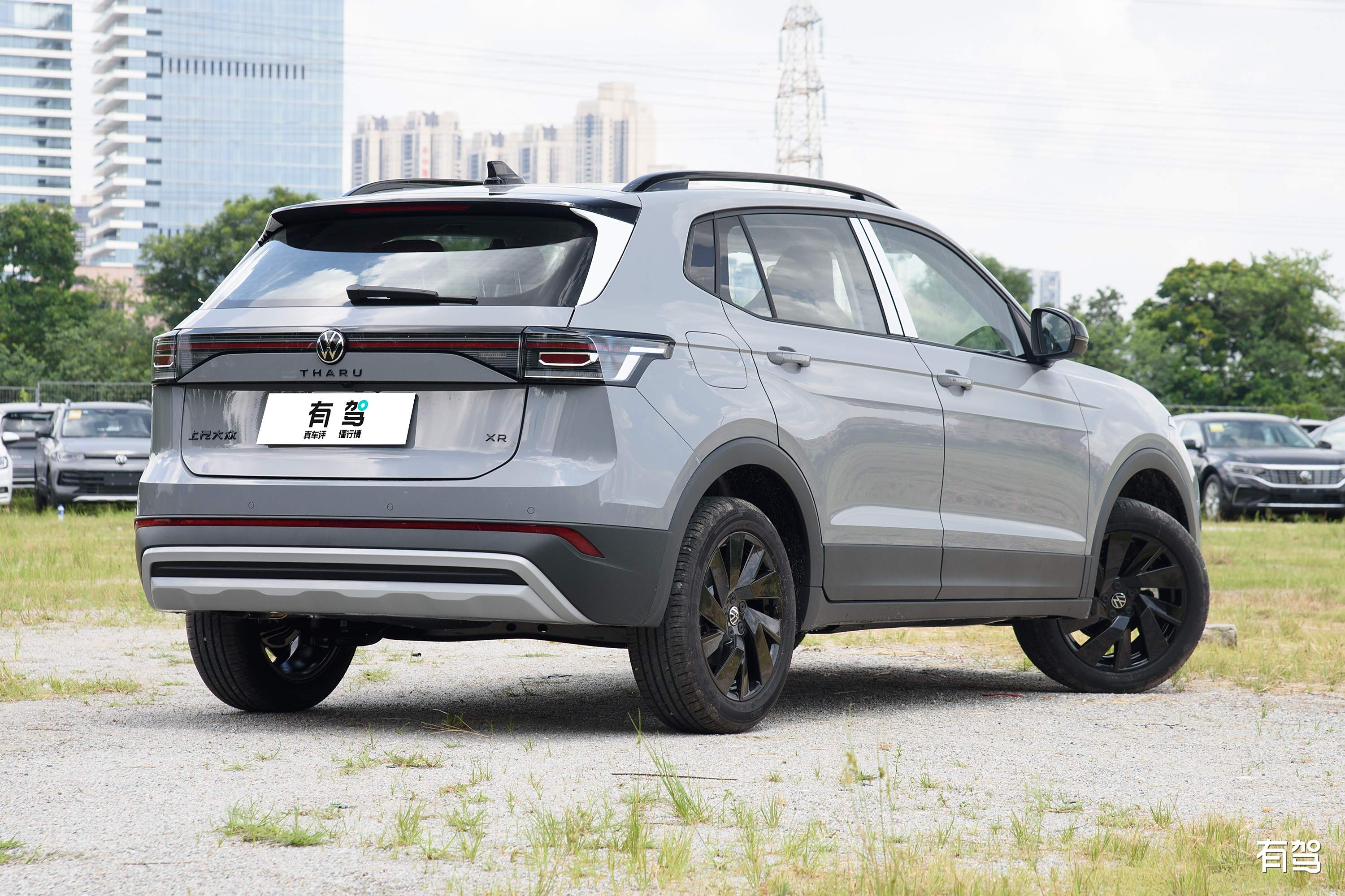 Volkswagen Volkswagen Tharu 300TSI 1.5L TSI Turbocharged